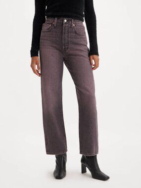 NWOT Levi's Ribcage Ankle Straight Black Tint Jeans Sz 25